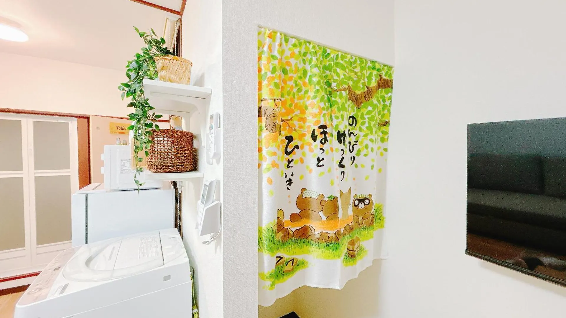 Ikebukuro Two Layers House Kanamecho Stn 3Min Walk Max 6People 池袋二階独栋 车站步行3分 最大6人 Токио