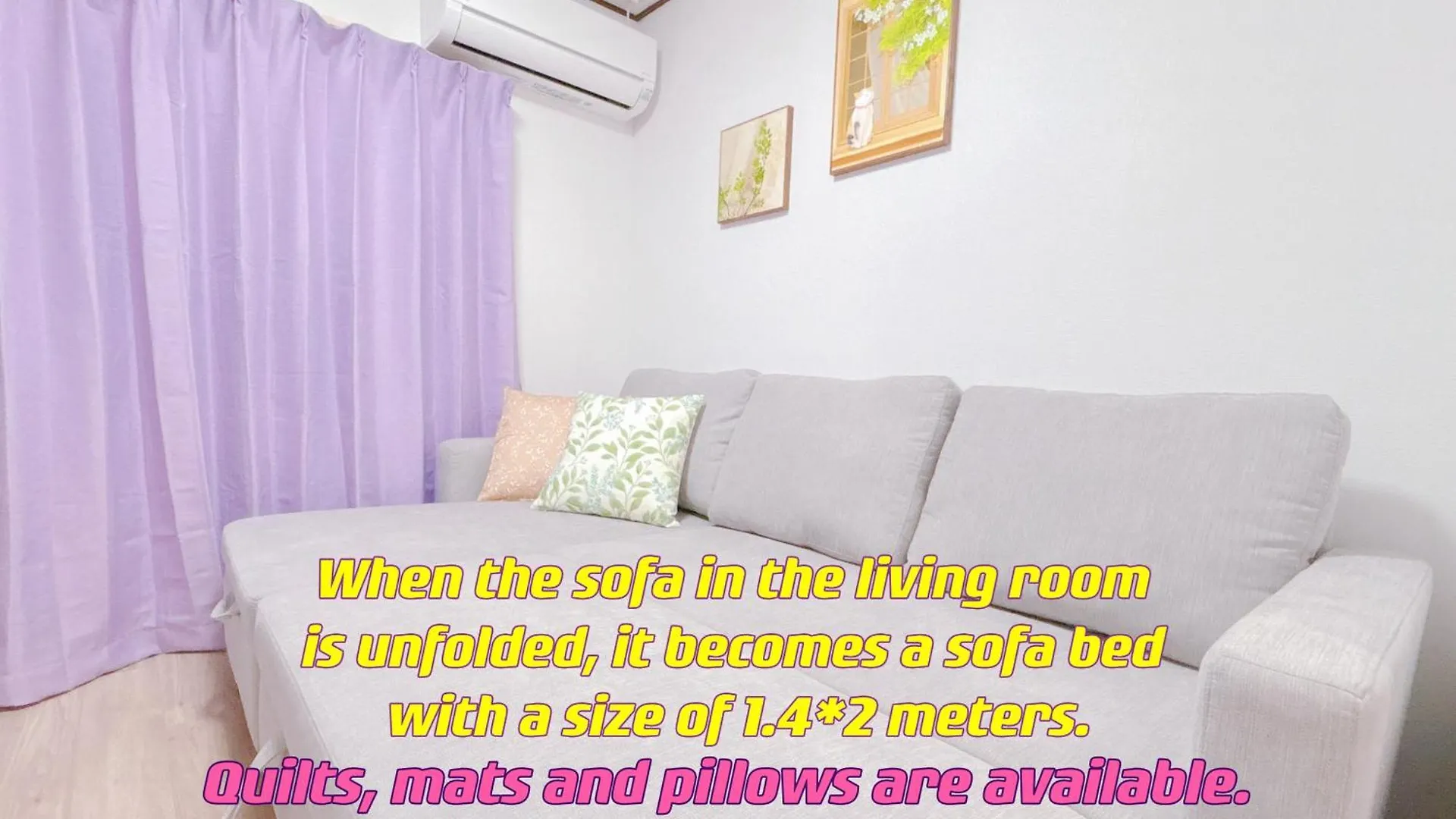 Ikebukuro Two Layers House Kanamecho Stn 3Min Walk Max 6People 池袋二階独栋 车站步行3分 最大6人 Tokio